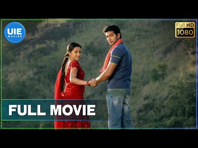 Unakkum Enakkum - Tamil Full Movie | Jayam Ravi | Trisha | Devi Sri Prasad