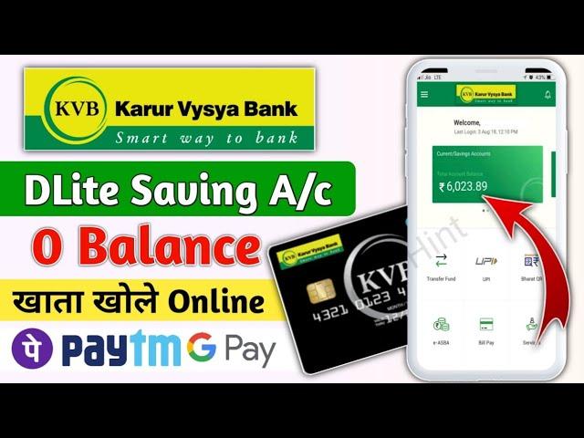 KVB DLite Saving Account opening online 2023 | Karur Vysya Bank Zero Balance Account opening online