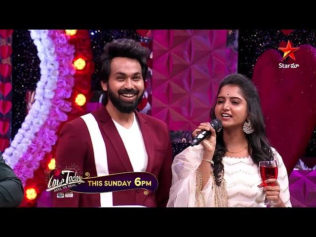 Love Today Valentine's Day Special (Reel Vs Real) | Maanas & Deepika | This Sunday At 6pm | Star Maa