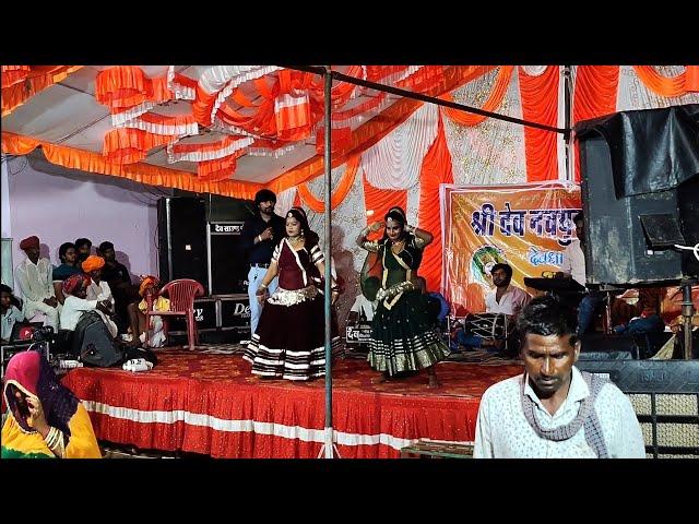 श्री देव धाम लदेरा विशाल भजन संध्या Live  || #devdhamladera || Ladera Dev Ji  || #LADERA ||