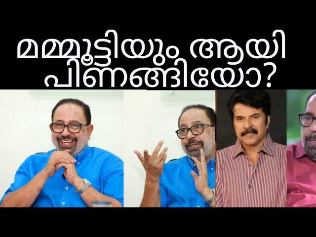 മമ്മൂട്ടിയും ആയി ഉള്ള പ്രശ്നത്തെ കുറിച്ച് സിബി മലയിൽ