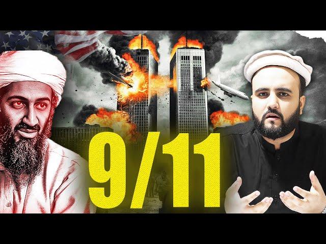 911 | USA Vs Osama Bin Laden