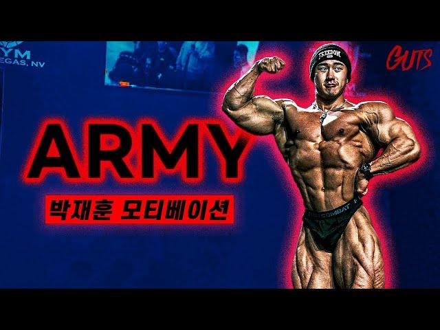 ARMY - Jaehun Park Motivation | Pre-exercise Booster ep.31