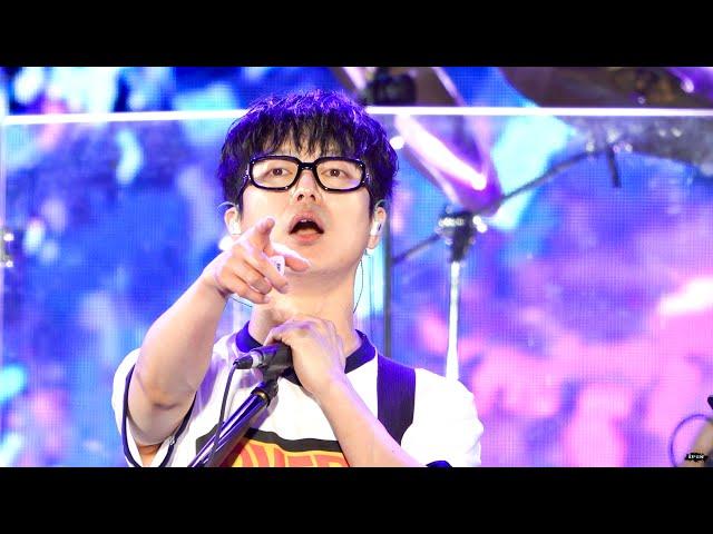 국카스텐 (Guckkasten) 2024 부산국제록페스티벌 2024.10.05@삼락생태공원