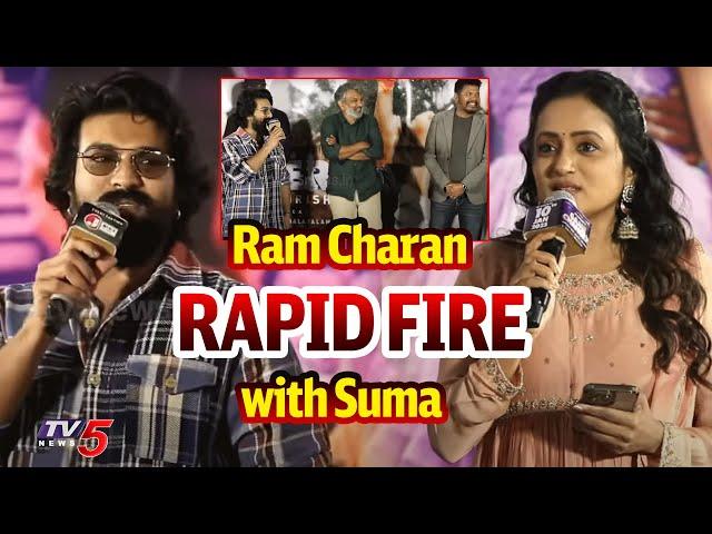 Ram Charan Rapid Fire with Suma | Game Changer Trailer Launch | Shankar | TV5 News