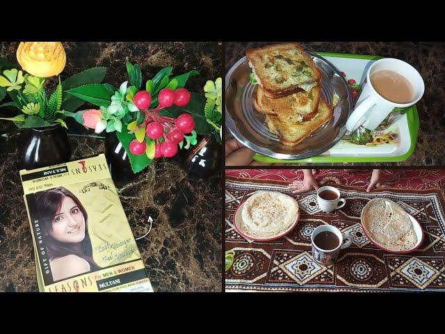 Kashmiri Noon chai with Bread  Omlette @Masibhanjivlogs1991 @Siblingvlogs2023