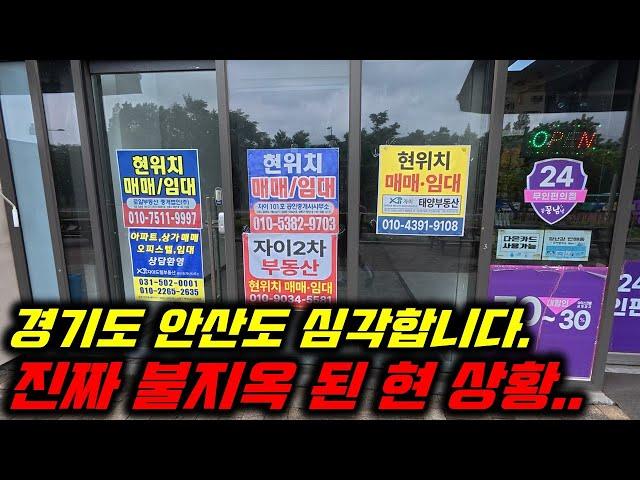 직업군인 여러분.. 정말 죄송합니다.. 지금은 전역하면 큰일 납니다...