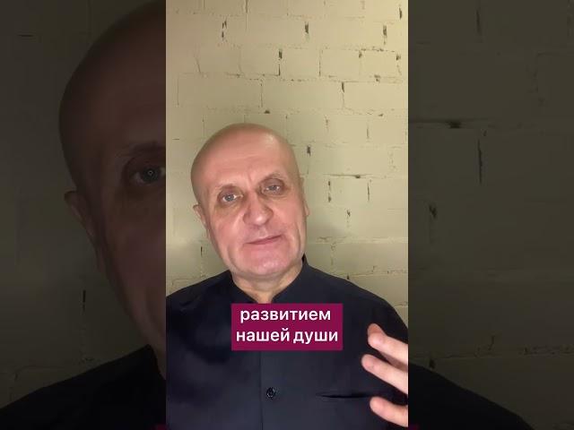 Бесполезная тренировка вашей Интуиции ️ #ЛеонидКаюм #РазвитиеИнтуиции #Интуиция #Психология