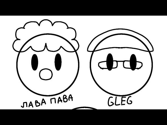 CrazyYarik – Хейтеры везде! (демка 2023 года)