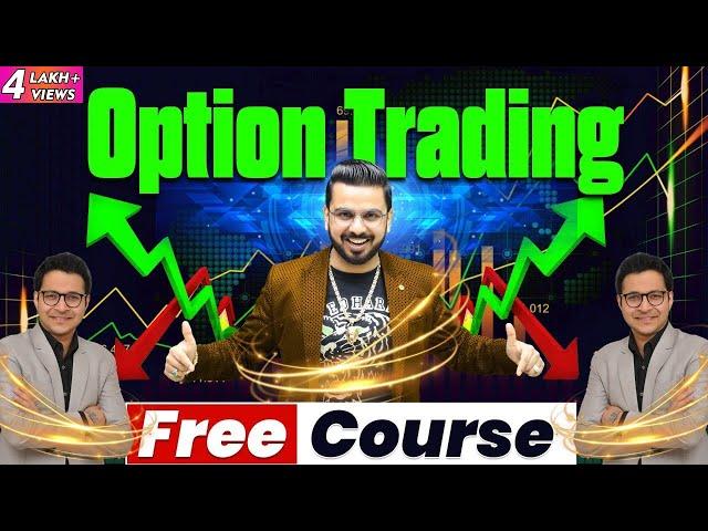 Option Trading Free Course for Beginners in Share Market by Anant Ladha @InvestAajForKal