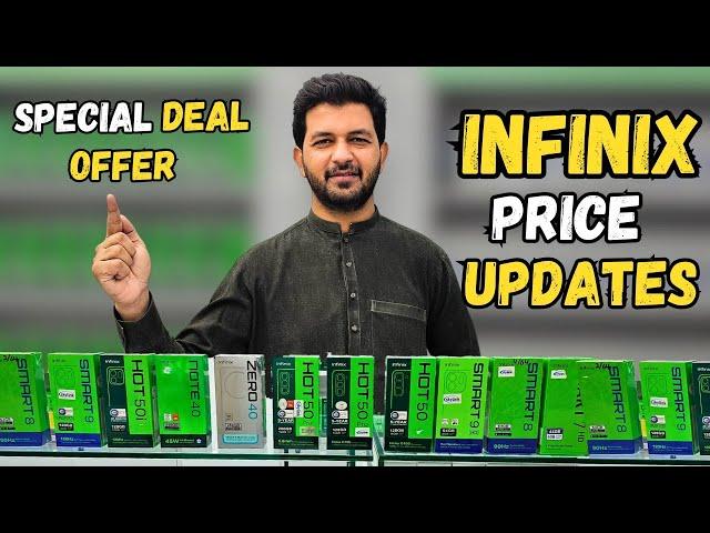 INFINIX PRICE UPDATES #infinix #HOT50PROPLUS