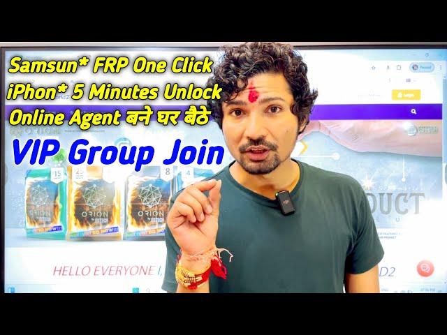 Samsun* FRP One Click iPhon* 5Minutes Unlock VIP Group Join | MaiThil Boy