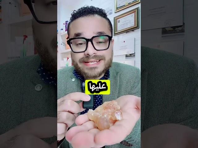 اقوي وصفه لشد الجسم والثدي