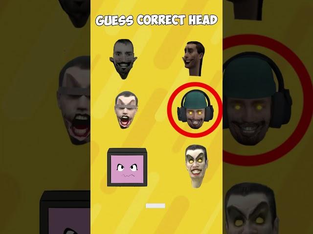 Guess CORRECT HEAD #skibiditoilet  #skibidi  #memes #monstervoice #quiztime #quiz #tvwoman #tvman