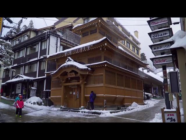 Orientation and Tour - Nozawa Onsen Village