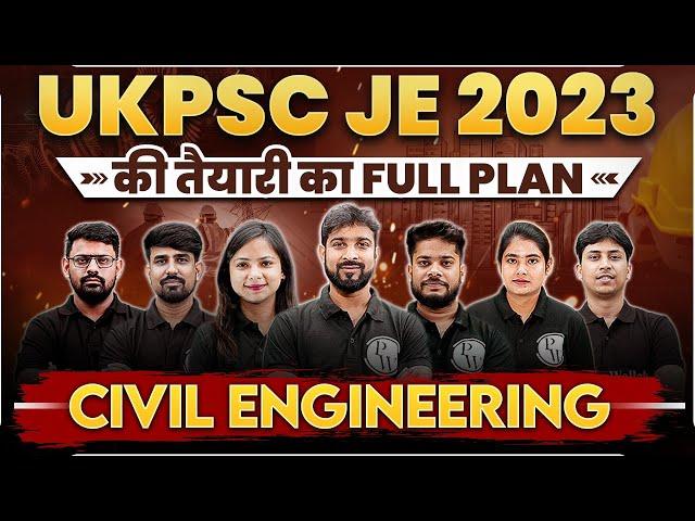 How To Prepare For UKPSC JE 2023 Exam? | UKPSC JE Civil Engineering