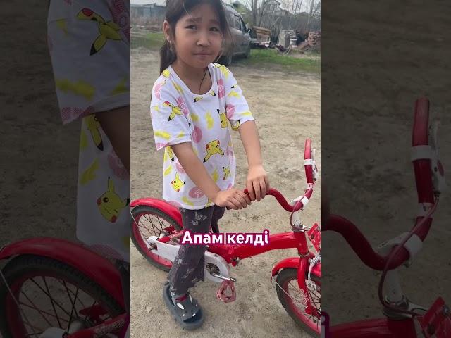 #дети