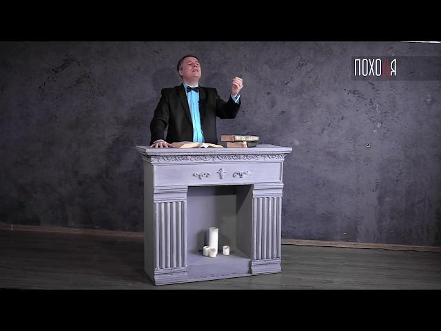 p010   Виктор Сосновский "Никчёмное, казалось бы..."