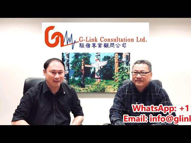 G-Link Channel 加拿大移民篇 - 2021新政策