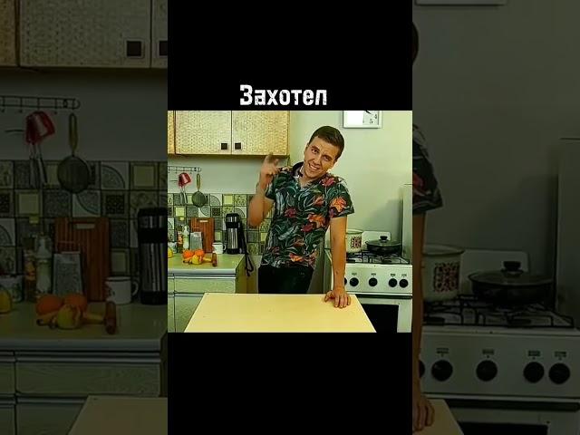 Пега  #пега