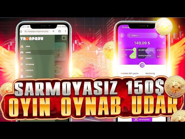 SARMOYASIZ 150$ KUNIGA DAXSHAT!! OYIN-OYNAB INTERNETDA PUL ISHLASH #TRONPAYU