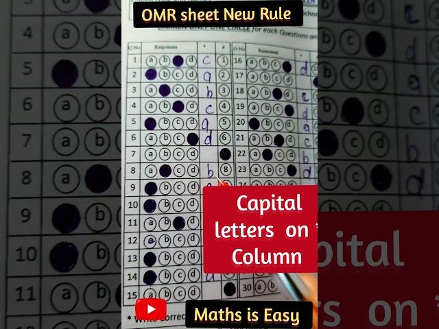 New Update OMR Sheet CBSE Term-1 Exams How to Fill OMR Sheet #shorts #youtubeshorts #omrsheet #omr