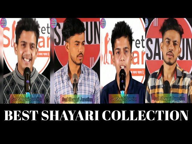 Best Collection Secret Shayar Sargun Tyagi v/s Varun Shayari || Sad Shayari Junction