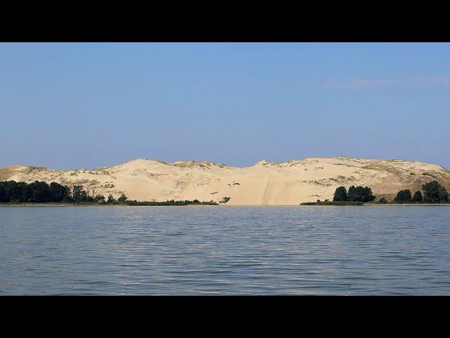 Curonian Spit view from Curonian Lagoon