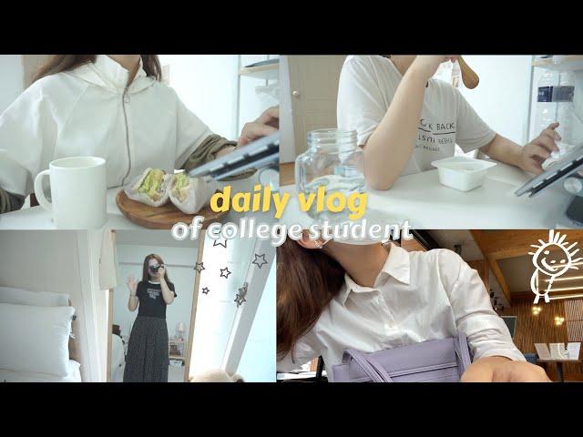  July Vlog | Busy college days in my life, OOTD | ft.Styleupk | SunnyVlog산니
