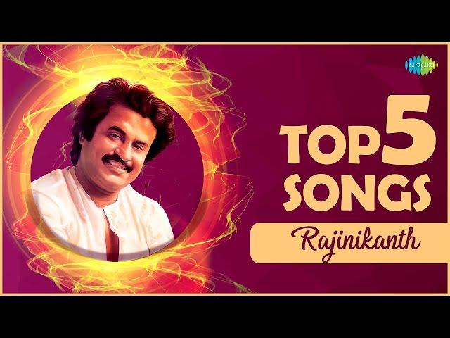 Top 5 Songs of Rajinikanth | Ramanin Mohanam | Pothuvaaga Enmanasu | Oru Thanga Radhathil