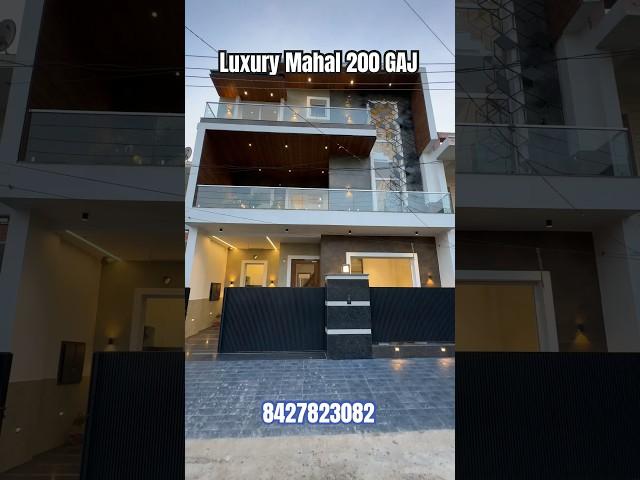 Developed location pe 200 Gaj ka Ghar 2.80 CR  #dreamhome #independent #luxuryhomes #mohaliproperty