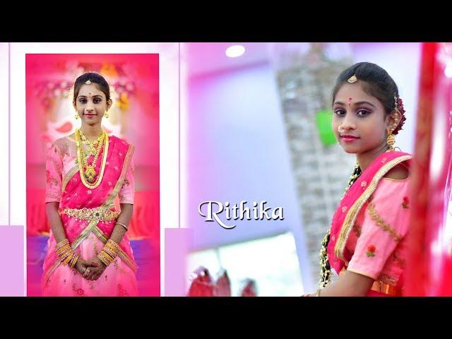Rithika Teaser Saree Cermoney
