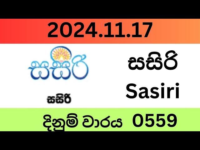 Sasiri 0559 2024.11.17 Lottery Results Lotherai dinum anka 0559 NLB Jayaking Show