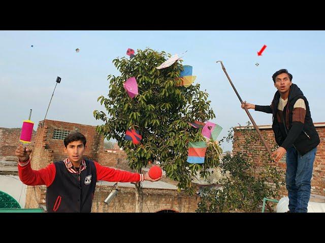 New Trick Caught kite With Trees 2022