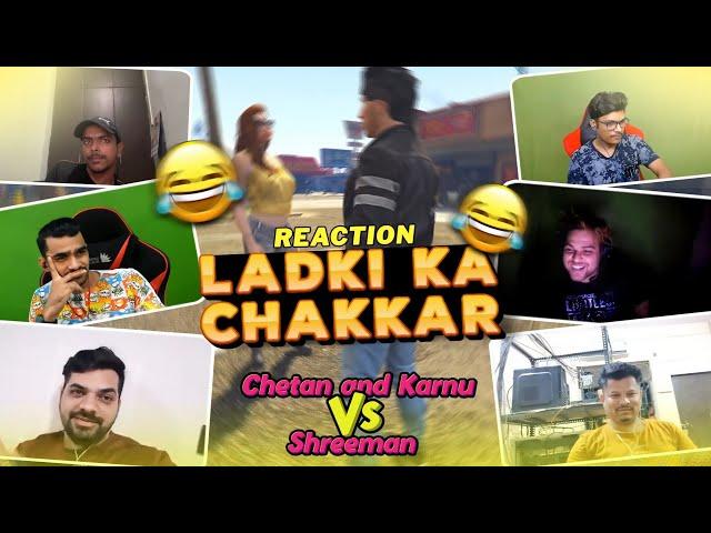 Chetan को समझना मुश्किल है गहन चर्चा or Reaction