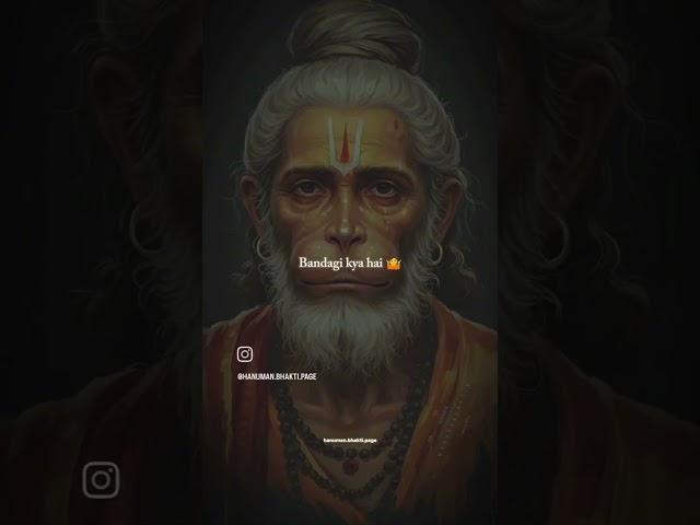 #ramnaamsejagmaghai #bhakti #bhajanmarg #jaishreeram