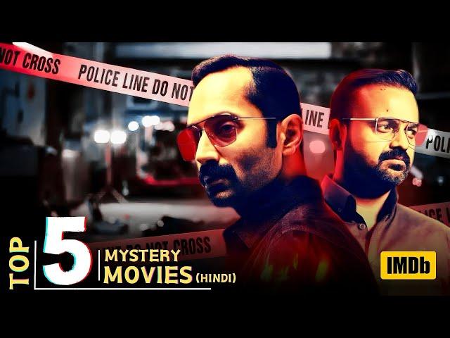 Top 5 Must Watch Latest South Suspense Thriller Movies in Hindi | Best Crime Thriller Movies |