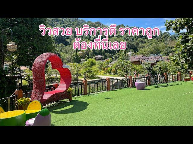 เกินคาด สุดยอด รีสอร์ท เขาสก เรนฟอเรส รีสอร์ท (Khaosok Rainforest Resort) สวยจริงจนคุณต้องมา | Vlog