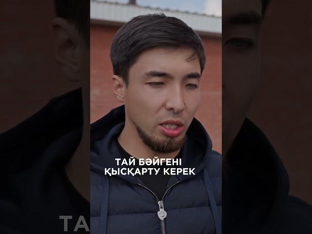 Атбегі Шерхан Ықыласов Kursiv Media -ға сұқбат ерді. Сілтемеге өтіңіз