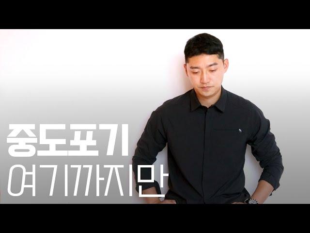 [불가리아] 죄송합니다 - 세계여행 ep.15