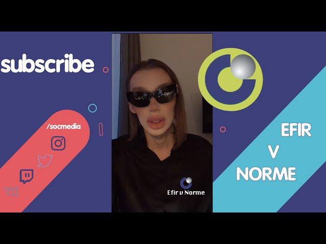 Андрей Петров прямой эфир 9.01.2022