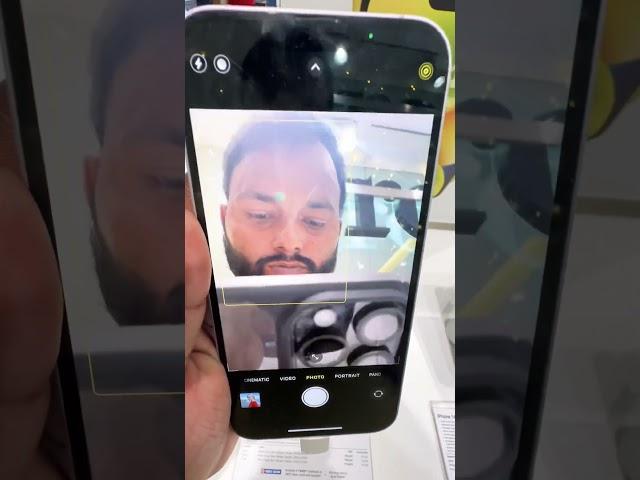 Iphone 14 | New Colour | Camera Test | Haider Ali