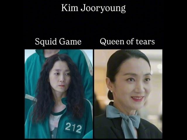 SQUID GAME ACTRESS. AND THE BEST MOVIE  OF ACTORS...