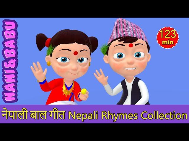 Nepali Rhymes and Baby Songs Collection by Nani and Babu