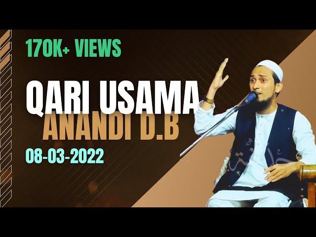 HD | Hazrat Qari Usama Anandi d.b | Complete bayan | Manekpore 8/3/22 #newbayan