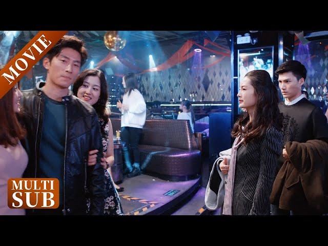 【Full Movie】霸總在酒吧左擁右抱美女，灰姑娘失望離開，霸總慌了！#海上繁花 #TearsinHeaven