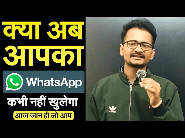 this account cannot use whatsapp register new number problem | QnA