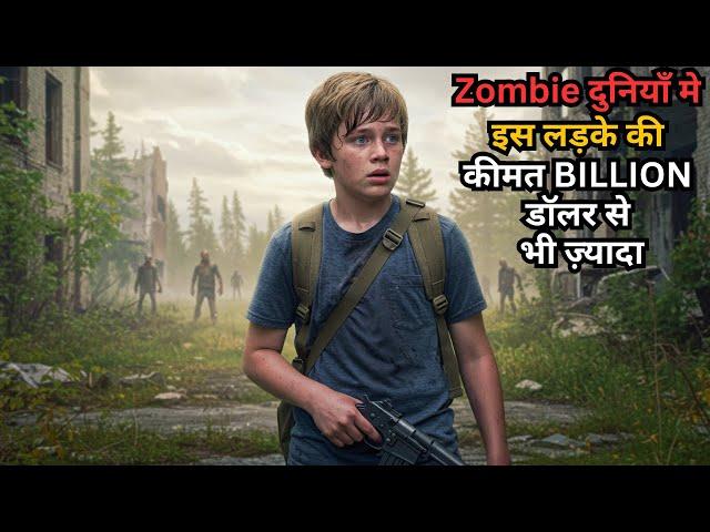 In Zombie World This Boy Don't Know He Has 1000 Billion Dollar Value ⁉️️ Movie Explained in Hindi