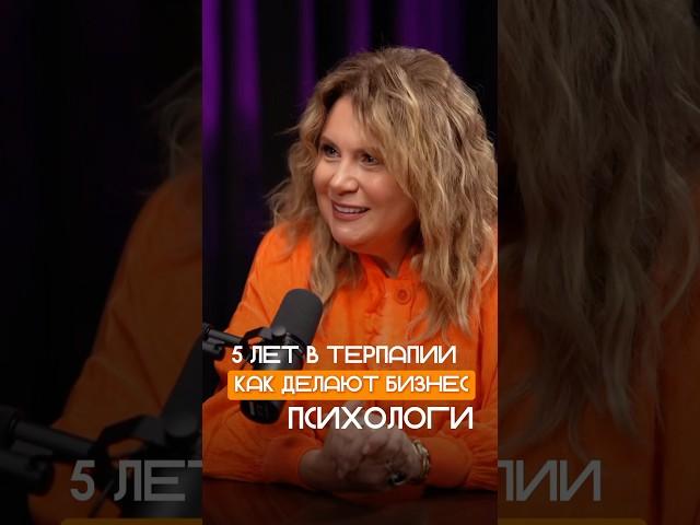 Это не повод для гордости, а сигнал, что вы застряли. Смотрите полное видео!