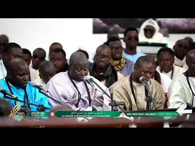 En Direct Résidence Cheikhoul Khadim: Al Mashrabu'ç çâfî minal manbahi'sh Shâfî - 6èm Jour Ramadan